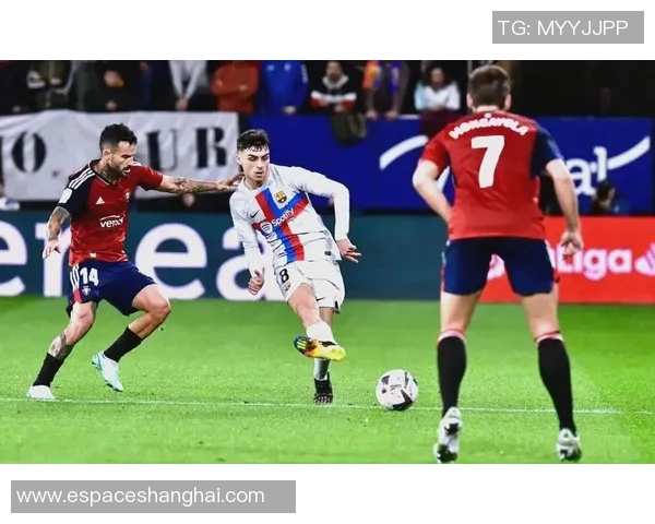 奥萨苏纳主帅:佩德里是国际最佳中场;维克托太爱单打独斗了 奥萨苏纳主帅:佩德里是国际最佳中场;维克托太爱单打独斗了